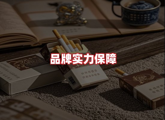 专业团队